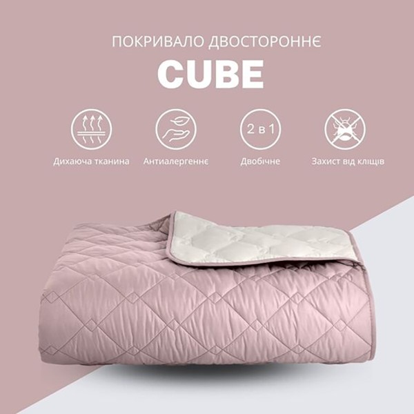 Фото - Покрывало двуспальное IDEIA Стиль Cube 180х210 см (8-32404*005)